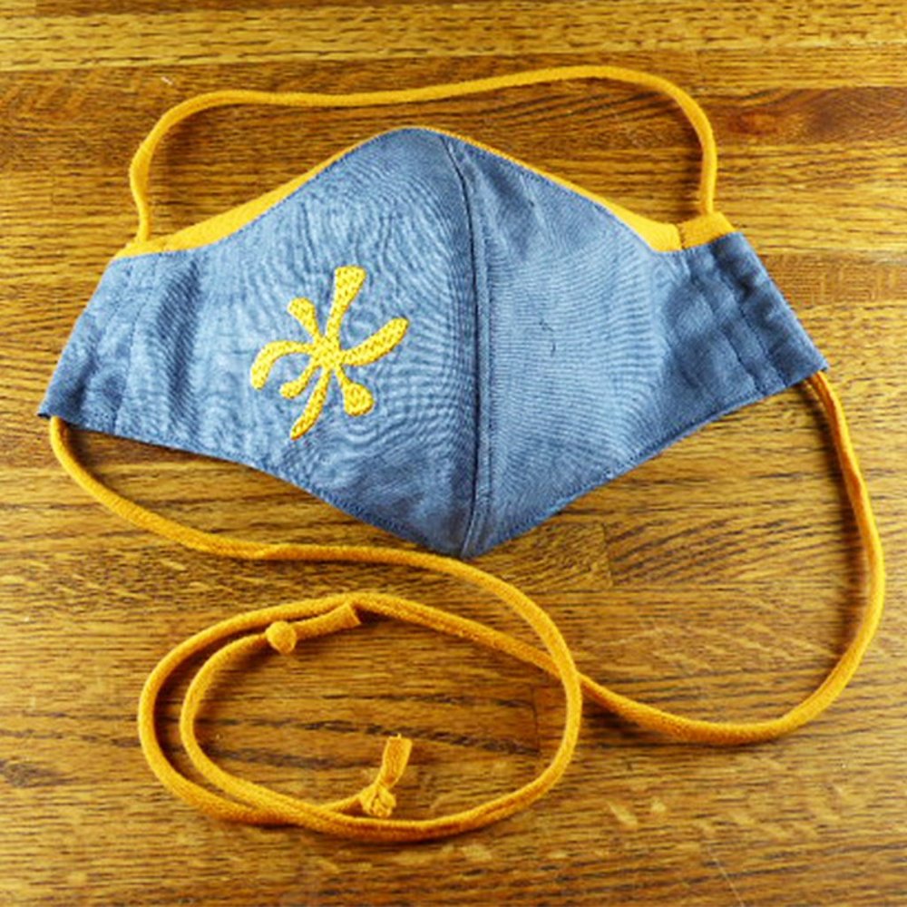 Custom Embroidered Face Mask w/ stretchy band